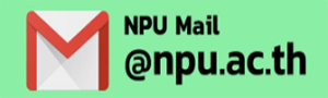 npumail