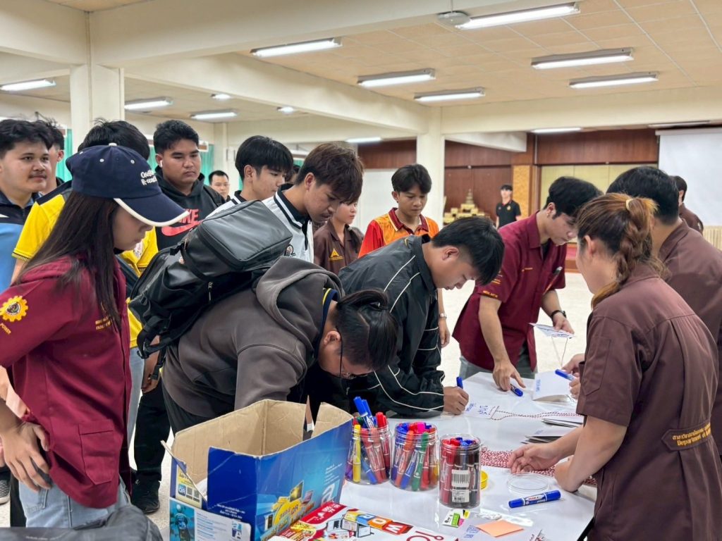 กิจกรรมประชุมเชียรในระดับปริญญาตรี คณะเทคโนโลยีอุตสาหกรรม โดยฝ่ายพัฒนานักศึกษา