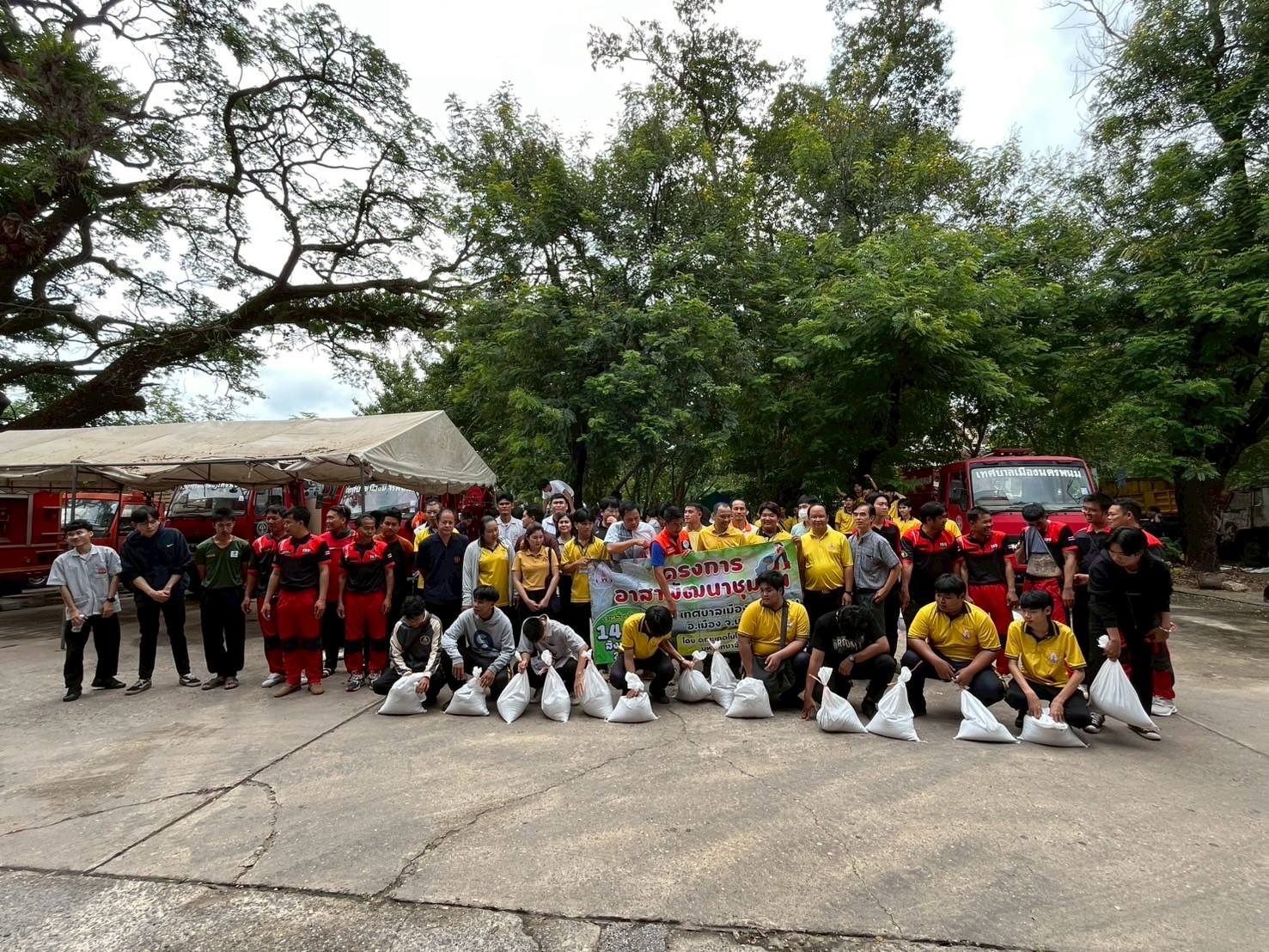 สโมสรนักศึกษา และนักศึกษาคณะเทคโนโลยีอุตสาหกรรม มหาวิทยาลัยนครพนม ได้เข้าร่วมกิจกรรมอาสาพัฒนาชุมชน