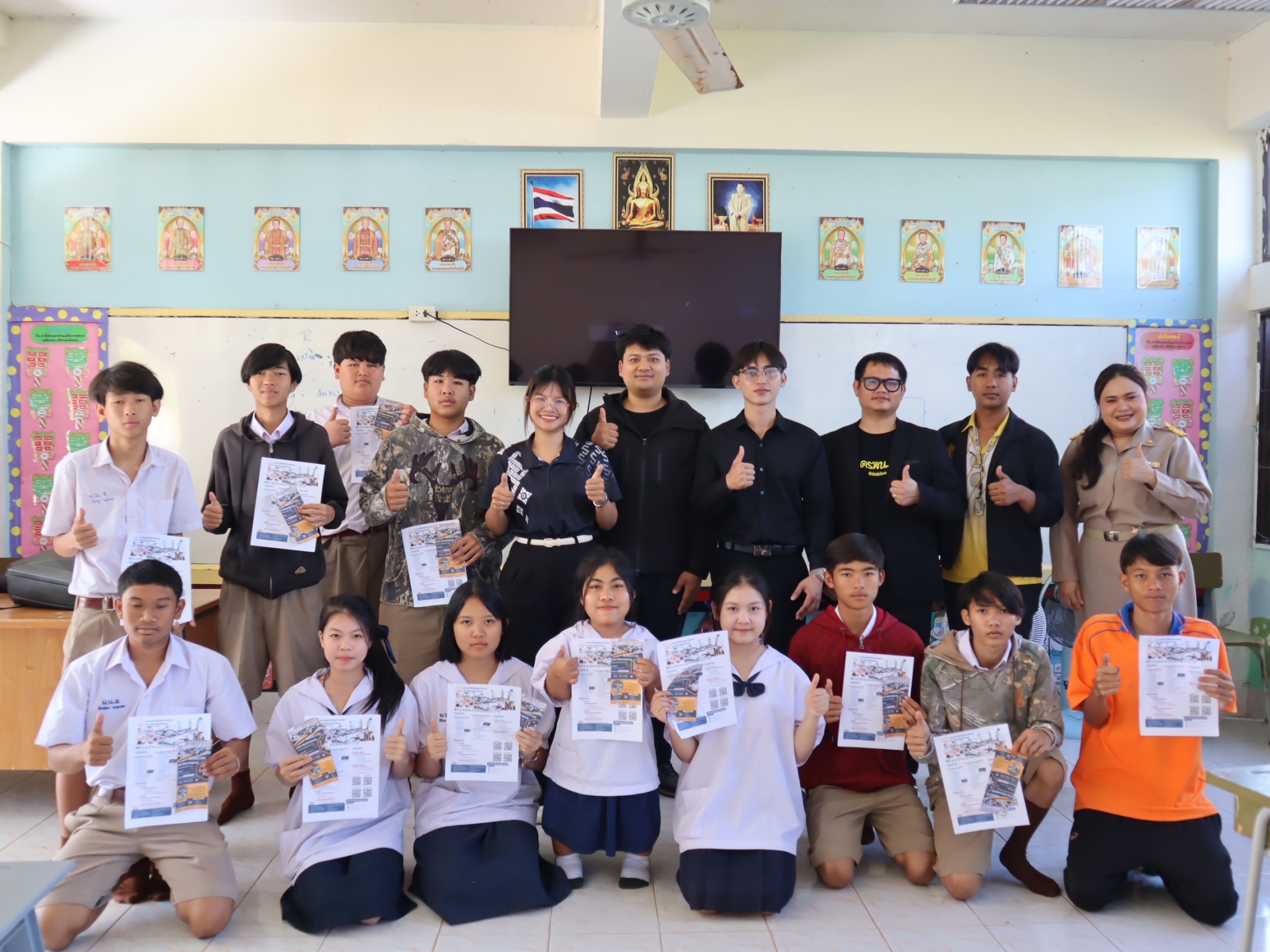 คณะเทคโนโลยีอุตสาหกรรม มนพ. ลงพื้นที่แนะแนวการศึกษาต่อให้นักเรียน