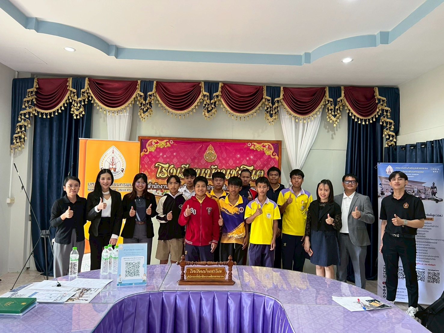 คณะเทคโนโลยีอุตสาหกรรม มนพ. แนะแนวการศึกษาต่อระดับอาชีวศึกษา ให้นักเรียน ม.3