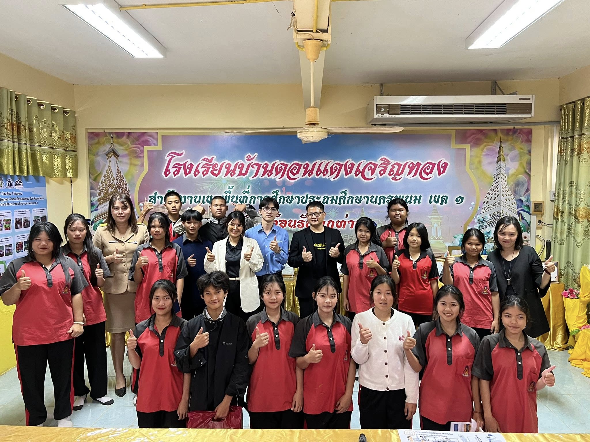 คณะเทคโนโลยีอุตสาหกรรม มนพ. แนะแนวการศึกษาต่อระดับอาชีวศึกษา ให้นักเรียน ม.3