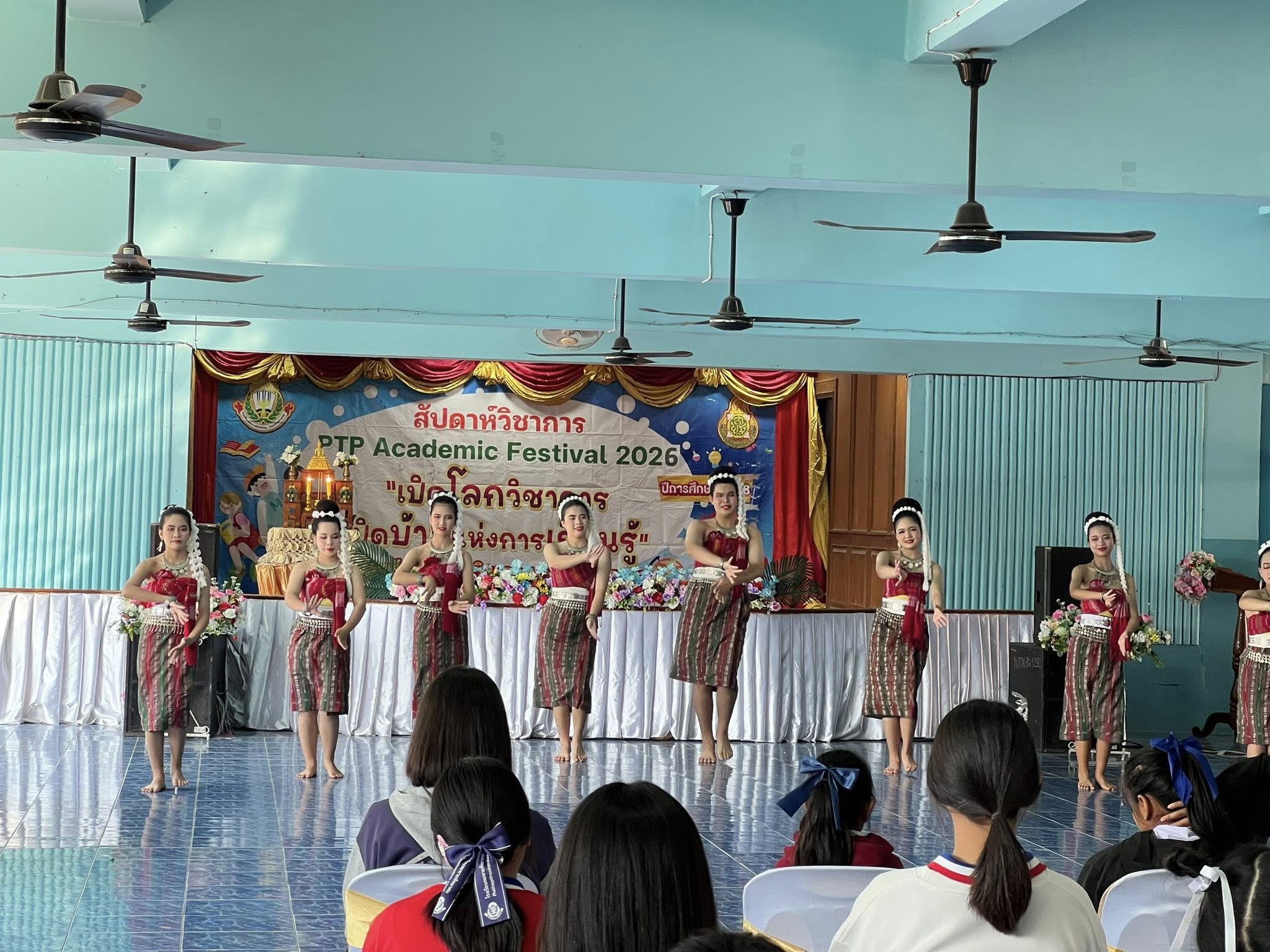 คณะเทคโนโลยีอุตสาหกรรม มนพ. ร่วมจัดบูธนิทรรศการและบริการวิชาการ ในงาน “PTP Academic Festival 2026