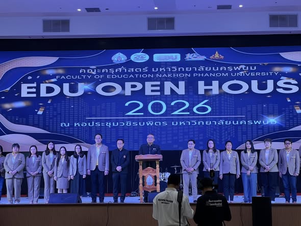 มนพ. ร่วมพิธีเปิด “กิจกรรมเปิดบ้านวิชาการ EDU Open House 2026 ”
